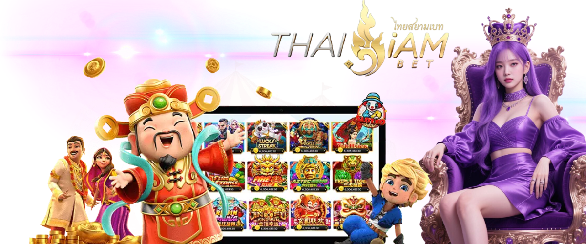 fficial THAISIAMBET login link for direct web slots with easy-to-win games, updated live
