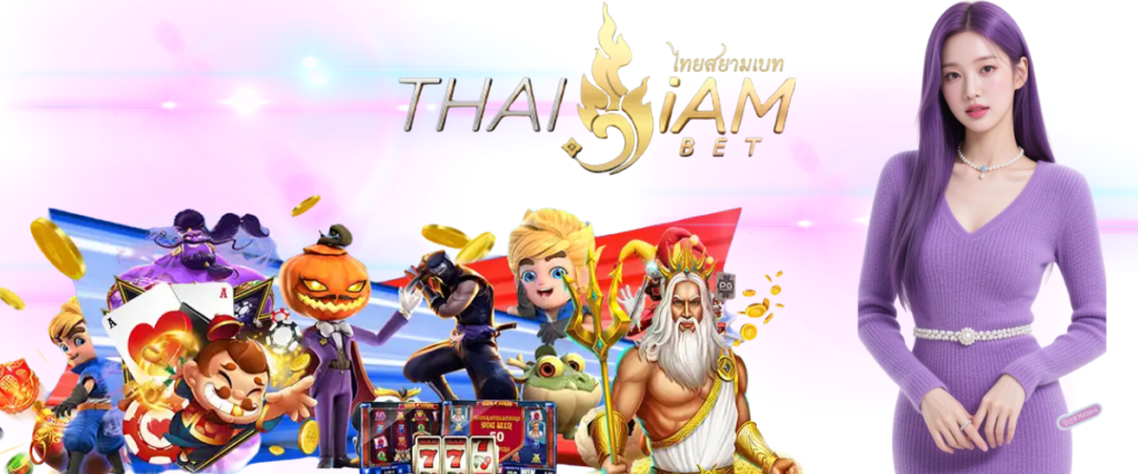 Thaisiambet Online Slots Guide: Easy-to-Win Direct Website Casino Strategie